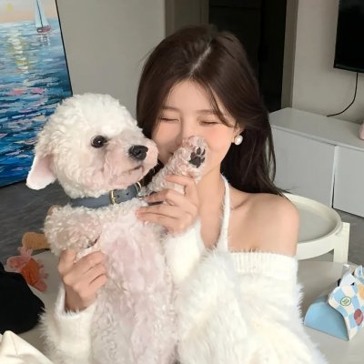 种子