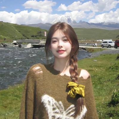爱你活该我倒霉